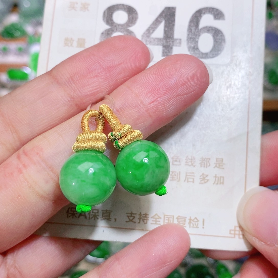 【闪购商品】未镶嵌挂件翡翠裸石