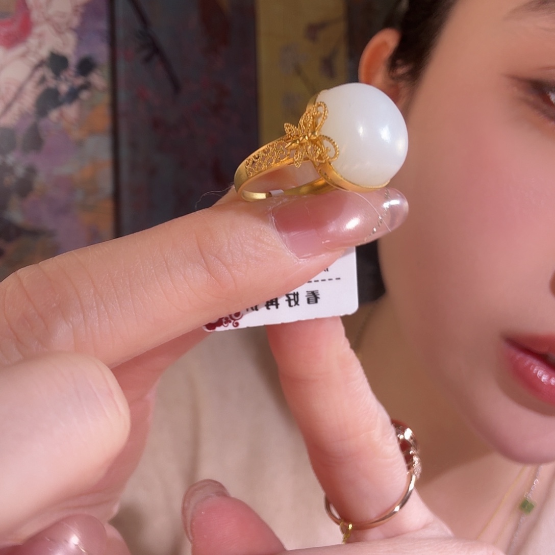 和田玉18K金镶嵌戒指