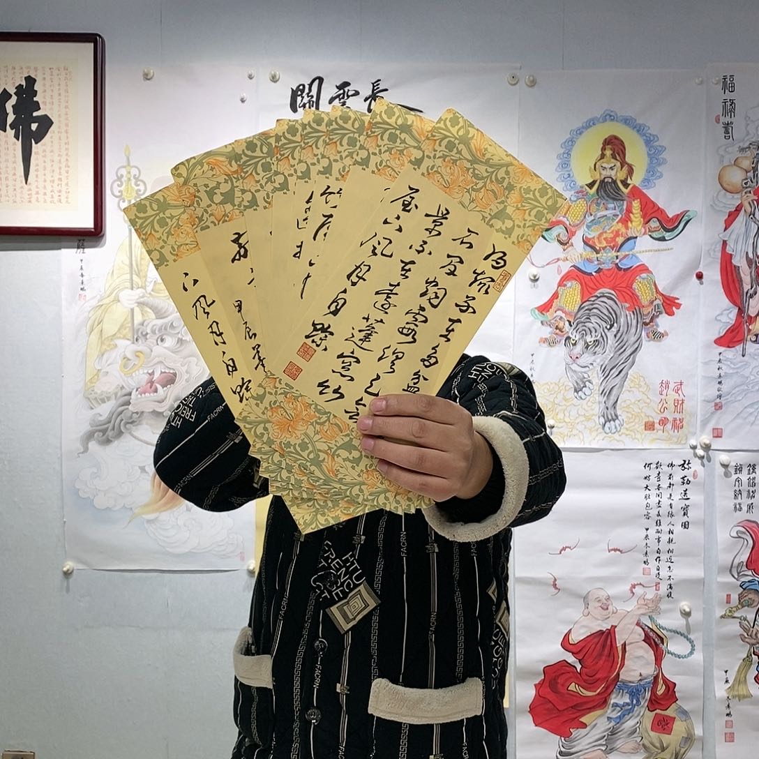 书法夏晓峰  书法作品手写作品