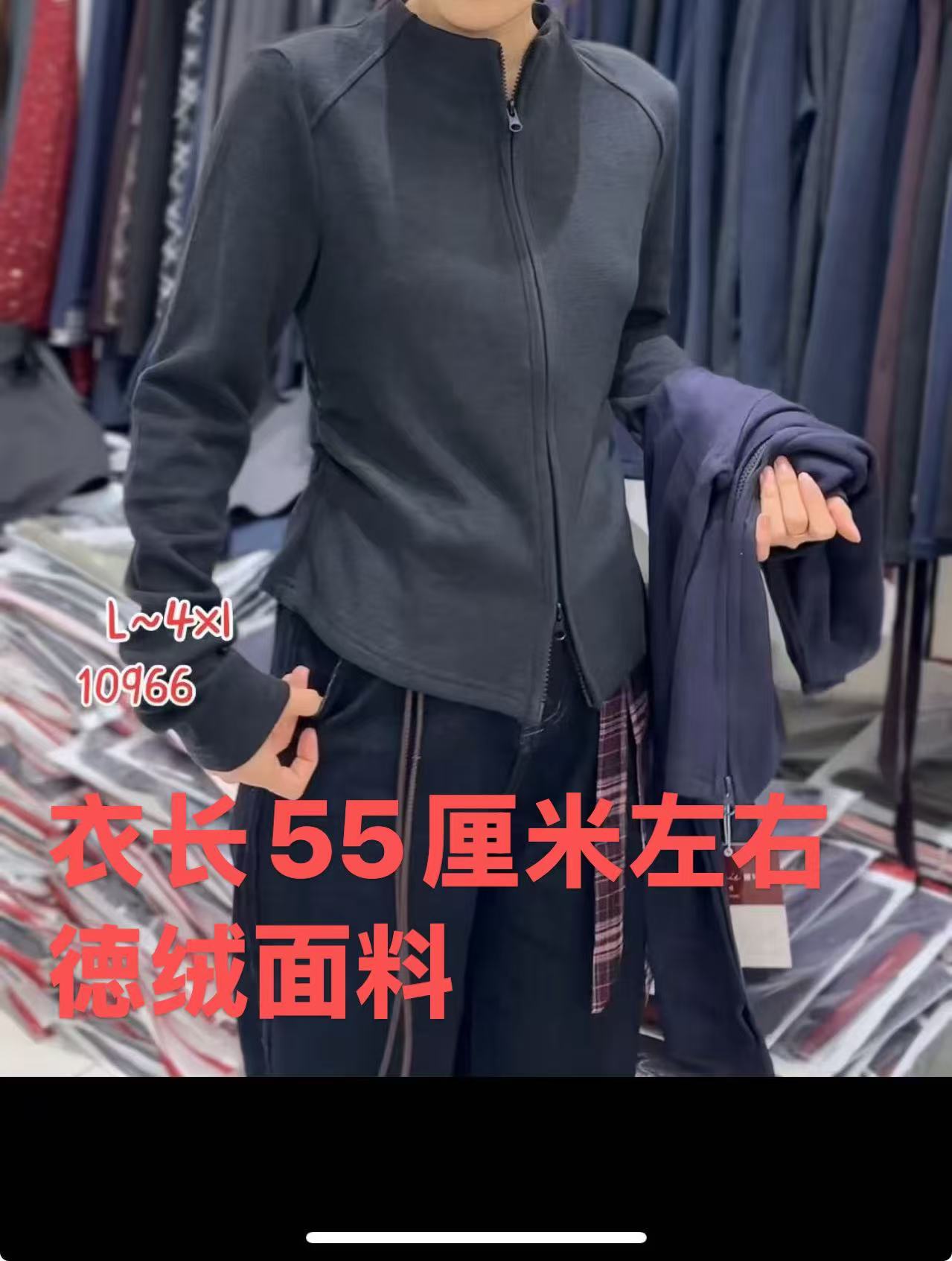 德绒羊毛双拉链开衫休闲