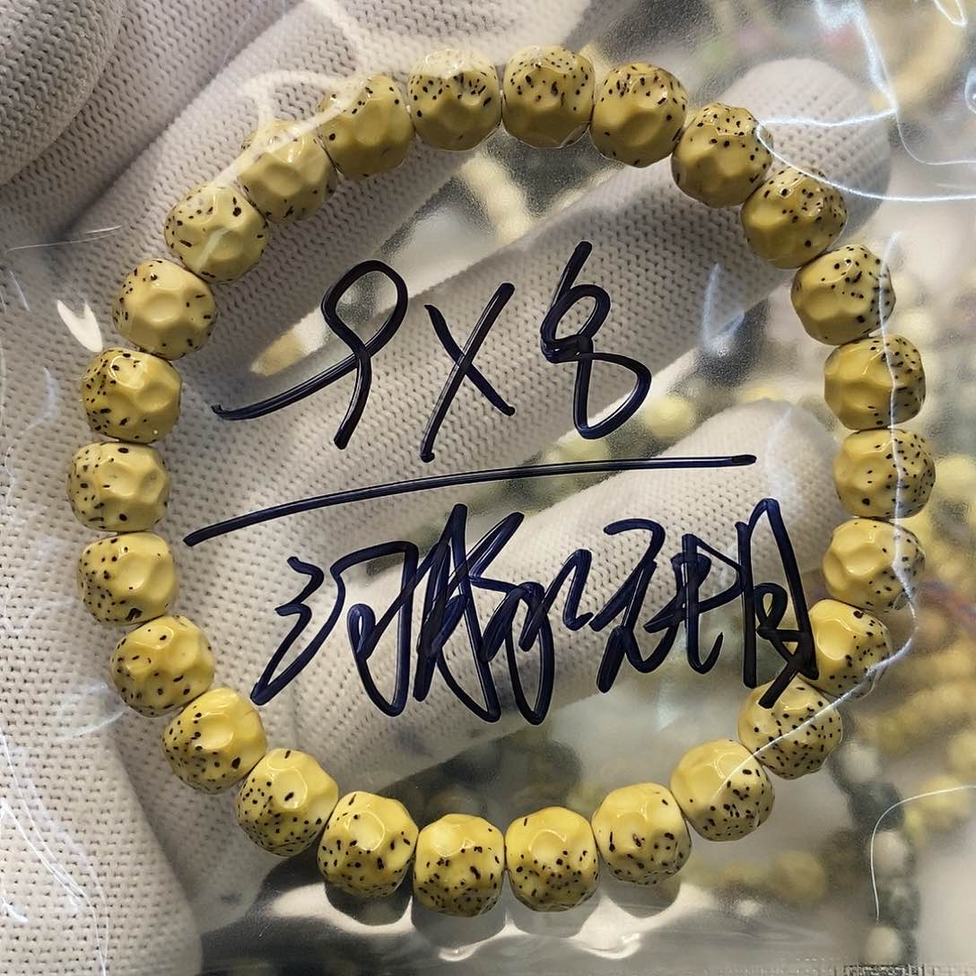 星月菩提手串海南