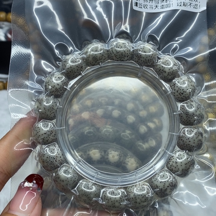 星月菩提吊坠z*513针尖星