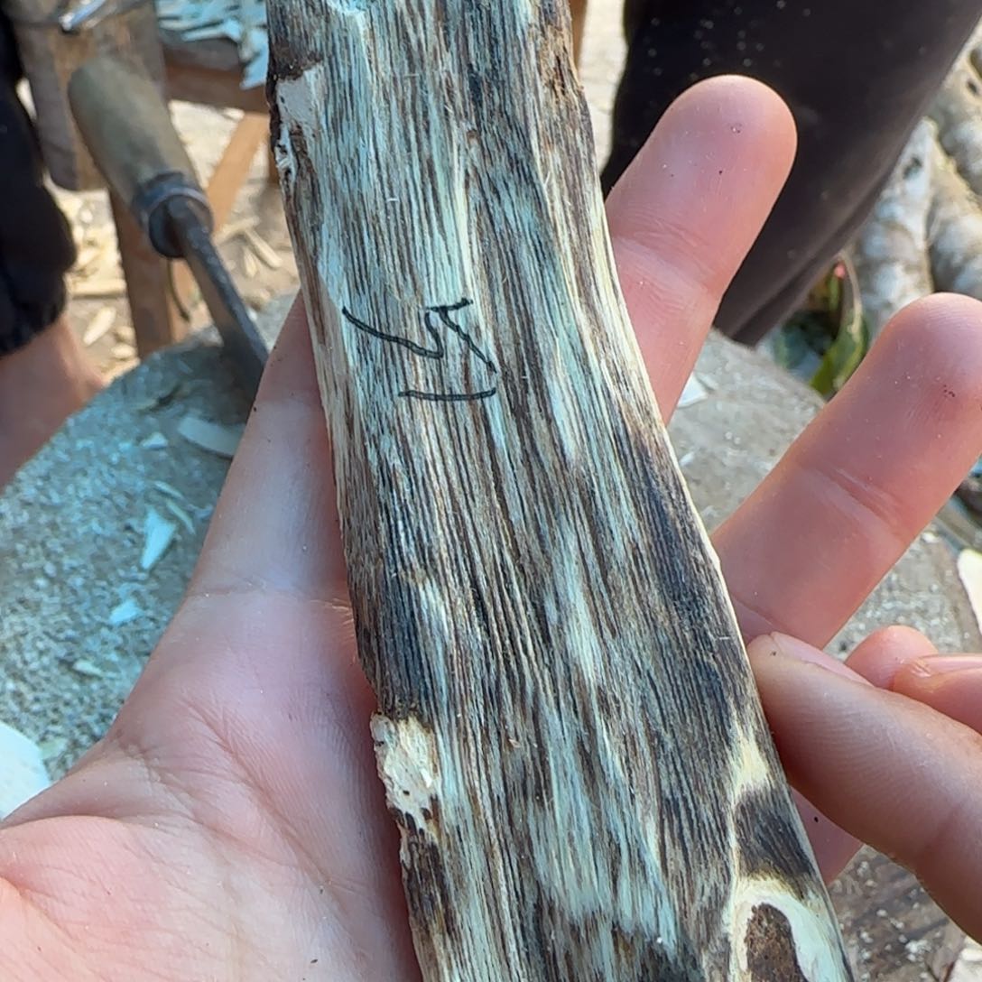 树脂制品51号奇楠原木一个