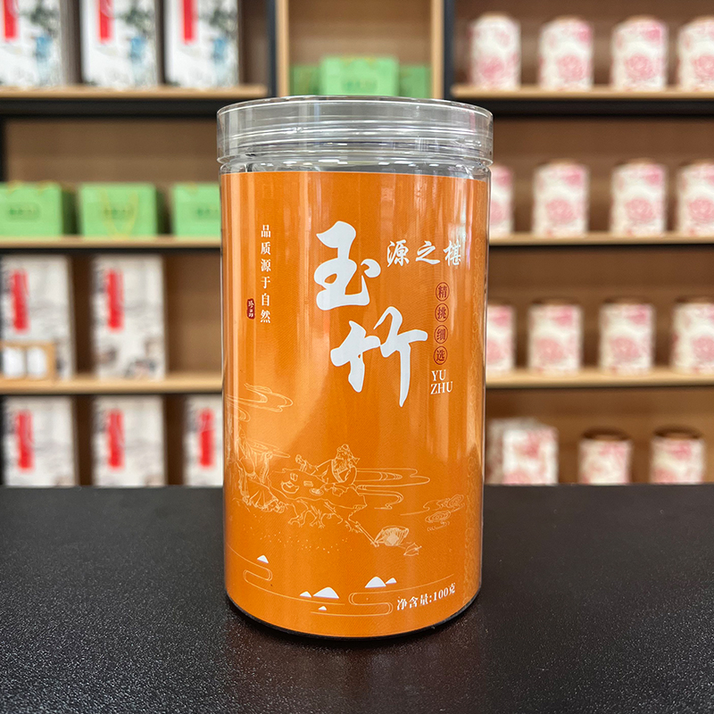 严选品质 玉竹个子