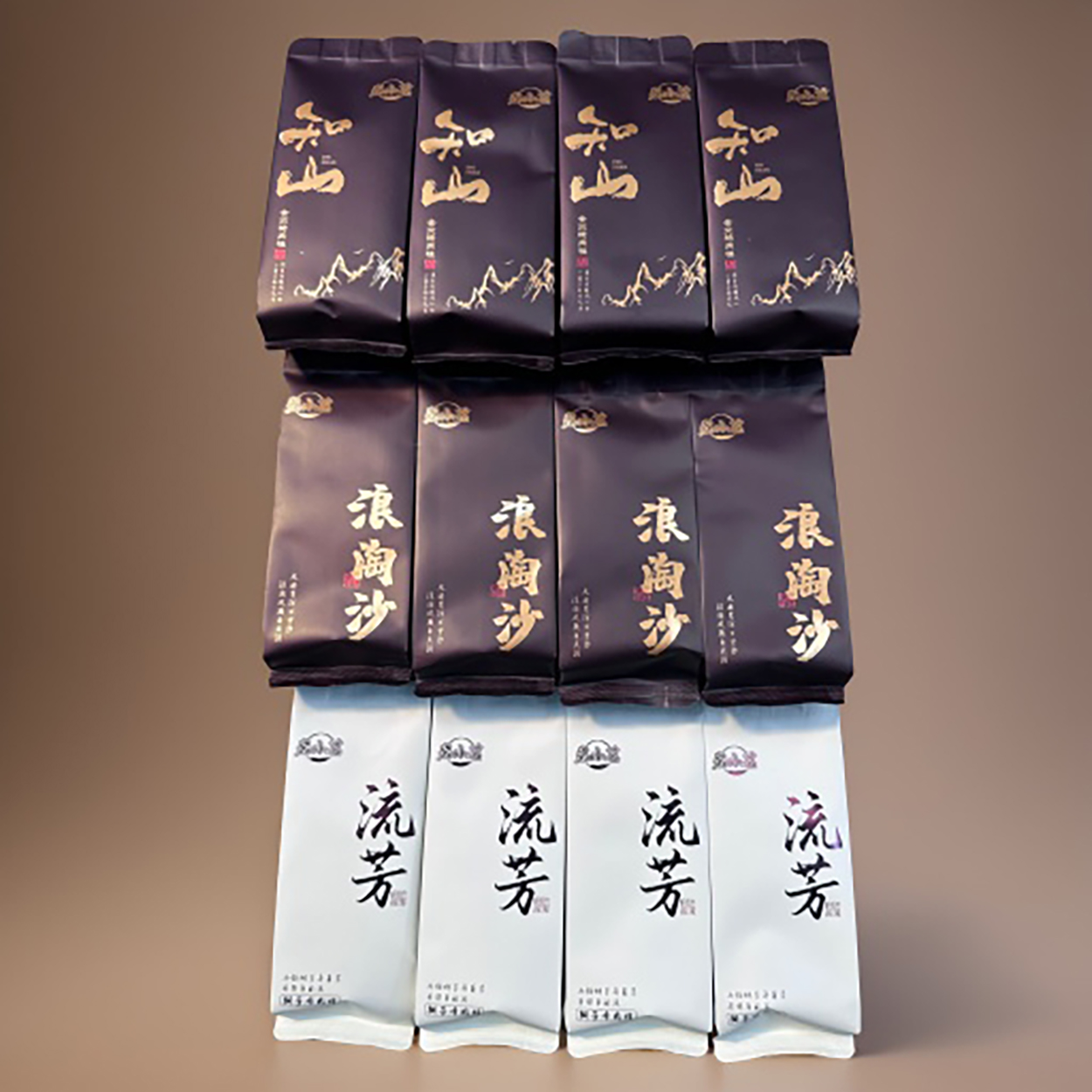 岩小茗武夷山正岩肉桂浪淘沙流芳知山果香肉桂浓香诚意品鉴装12泡