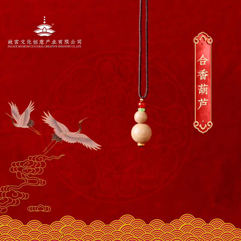 【葫芦】吊坠  精致简约百搭