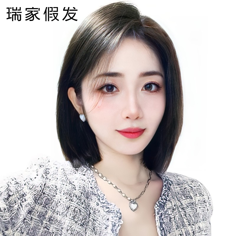 瑞家假发女短发夏真发全真人发适合圆脸发型自然仿真波波头全头套