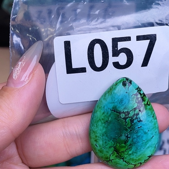 珠珠、老型、三通、墩子空竹配件（直播间选货为准）