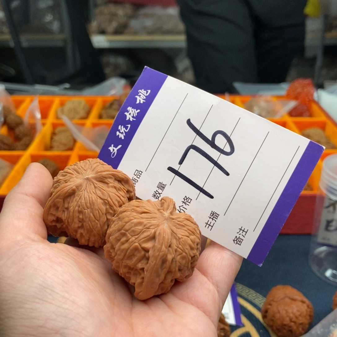 文玩核桃吊坠木***大39正磨