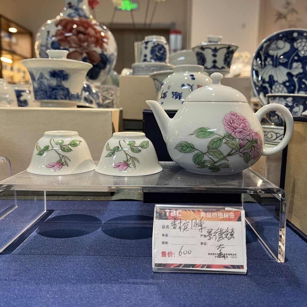 景德镇香槟月季茶具一壶两杯系列2