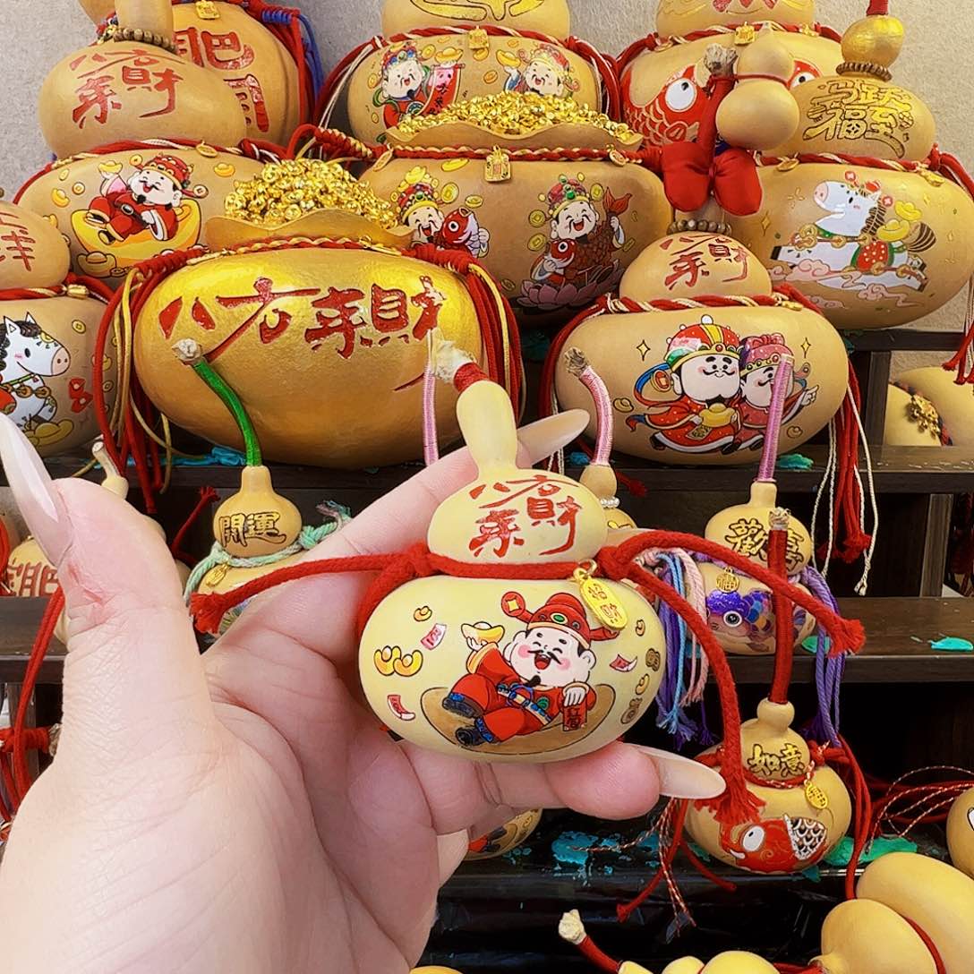 庆***！哈哈哈哈哈哈哈哈哈哈哈哈
