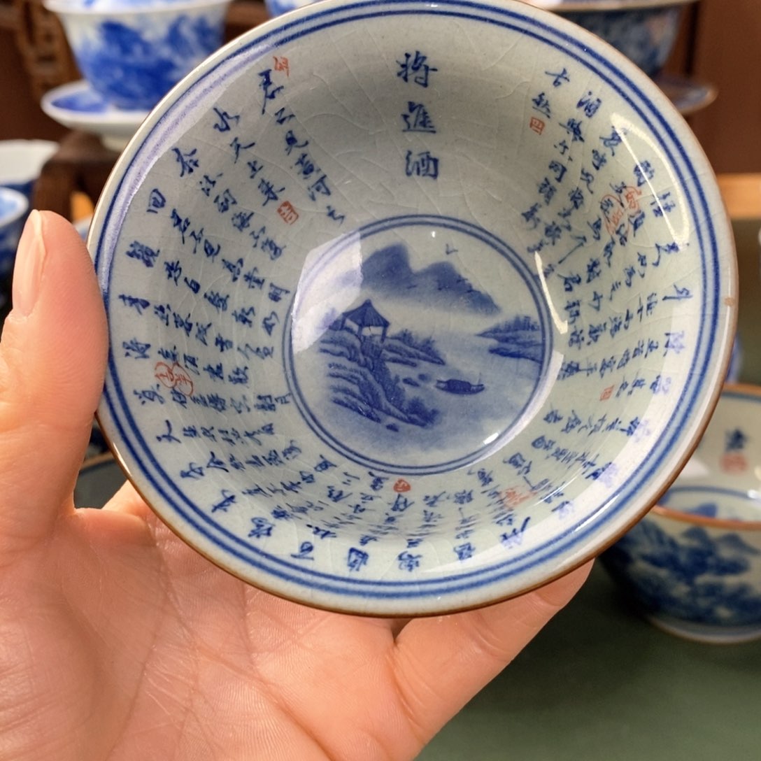 杯景德镇陶瓷手工手绘