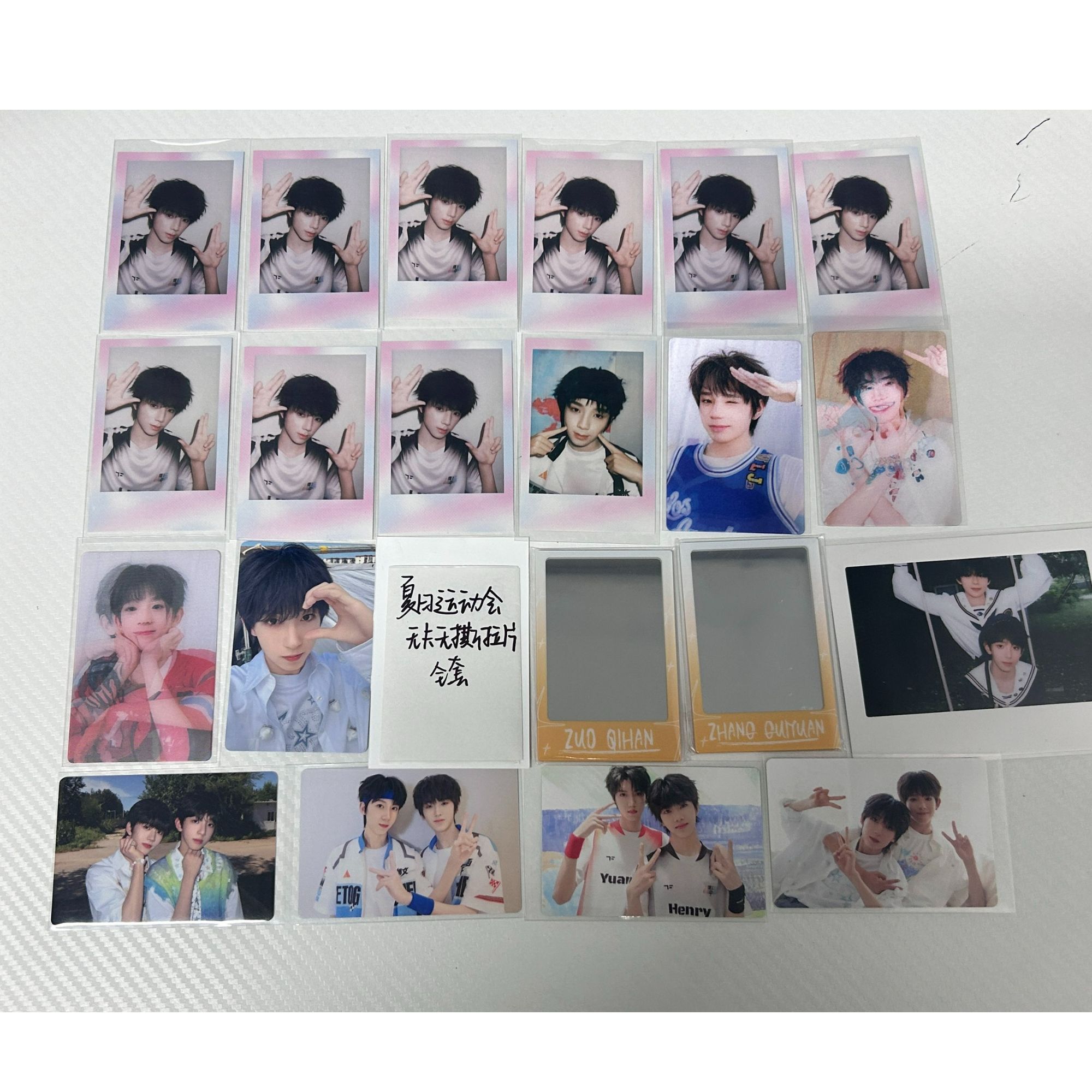 TF家族四代混池拍拍