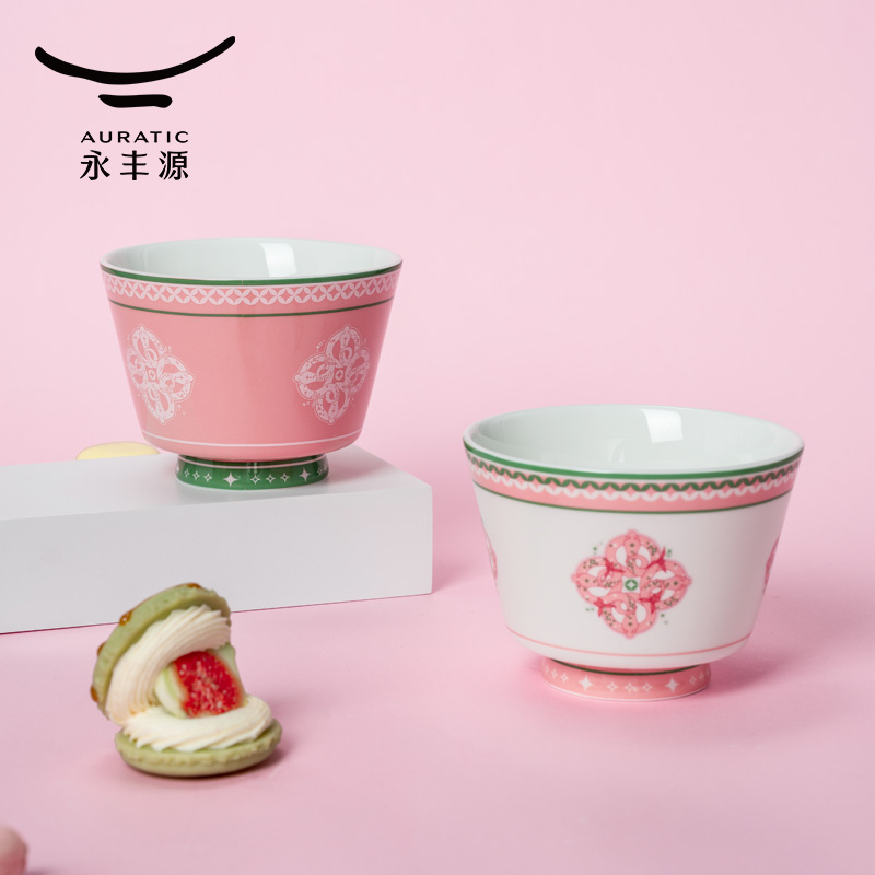 【新品】八方来财茶碗茶杯陶瓷主人杯蛇年生肖创意礼品