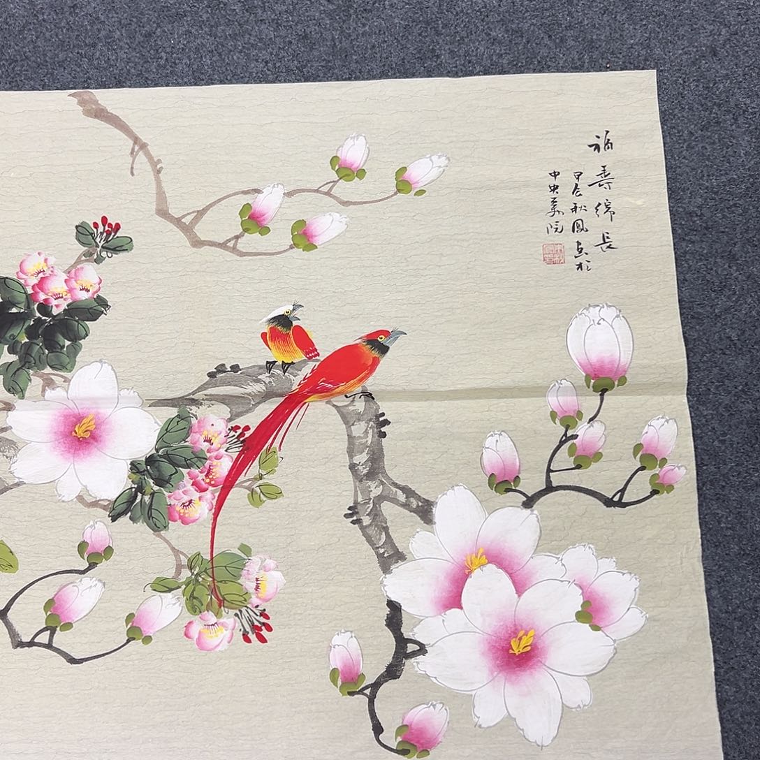 国画手绘国画大捡漏