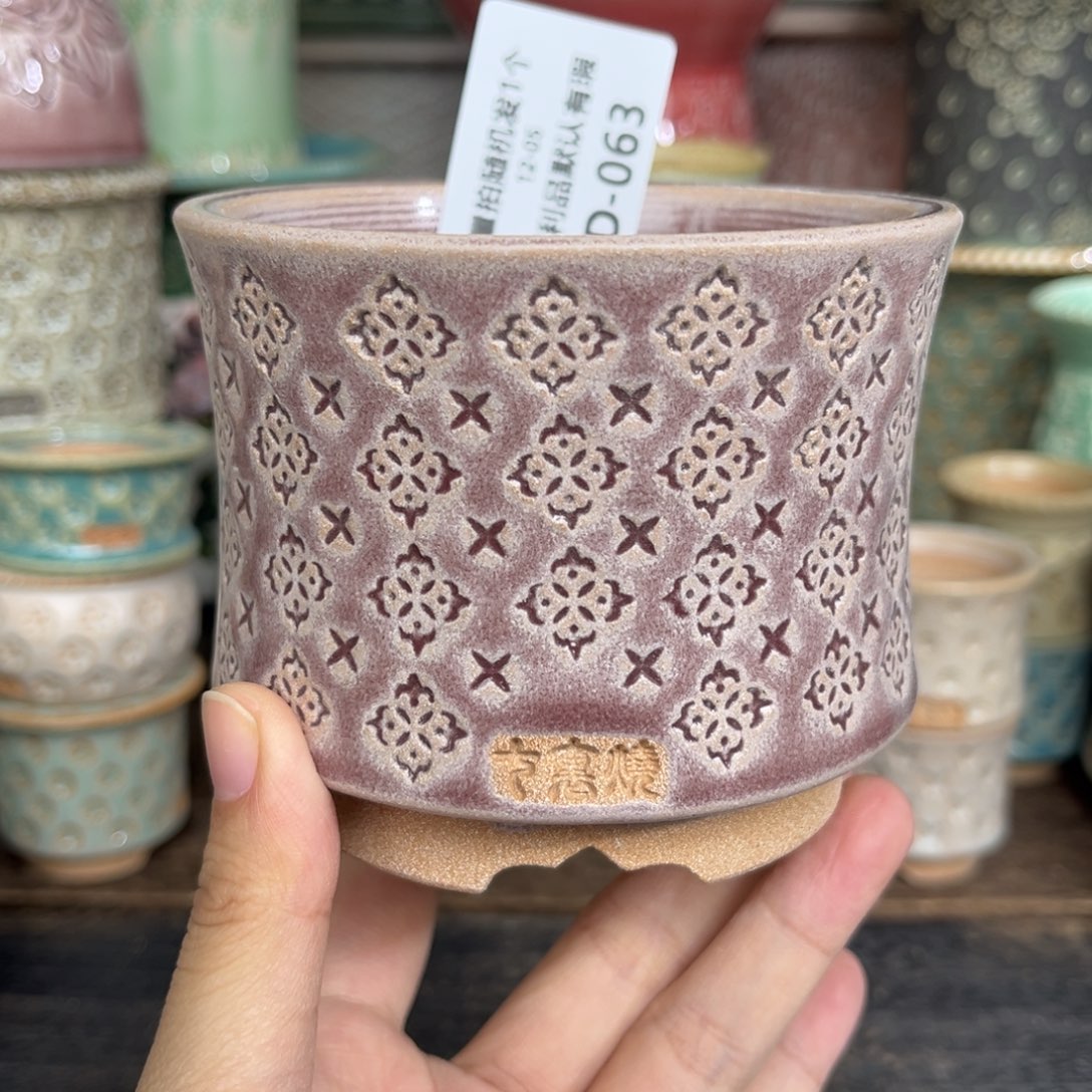 七里烧-默认微瑕12-05-063-8特价