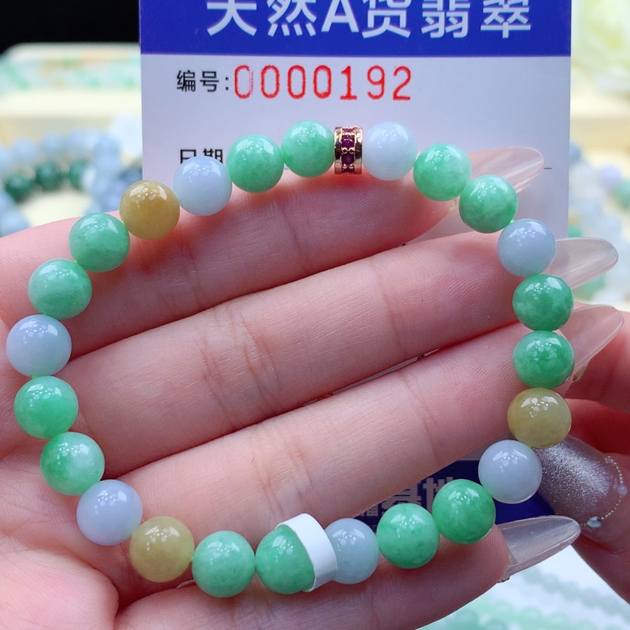 【闪购商品】翡翠颈饰未镶嵌缅甸天然a货翡翠