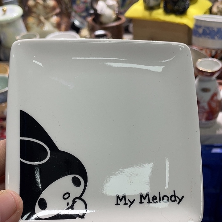 666666666666666666666