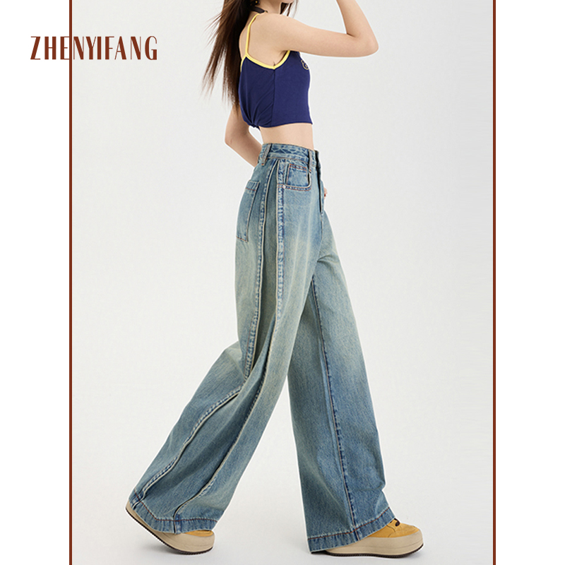 真衣坊美式复古阔腿牛仔裤女2025年春季新款高腰宽松显瘦拖地直筒