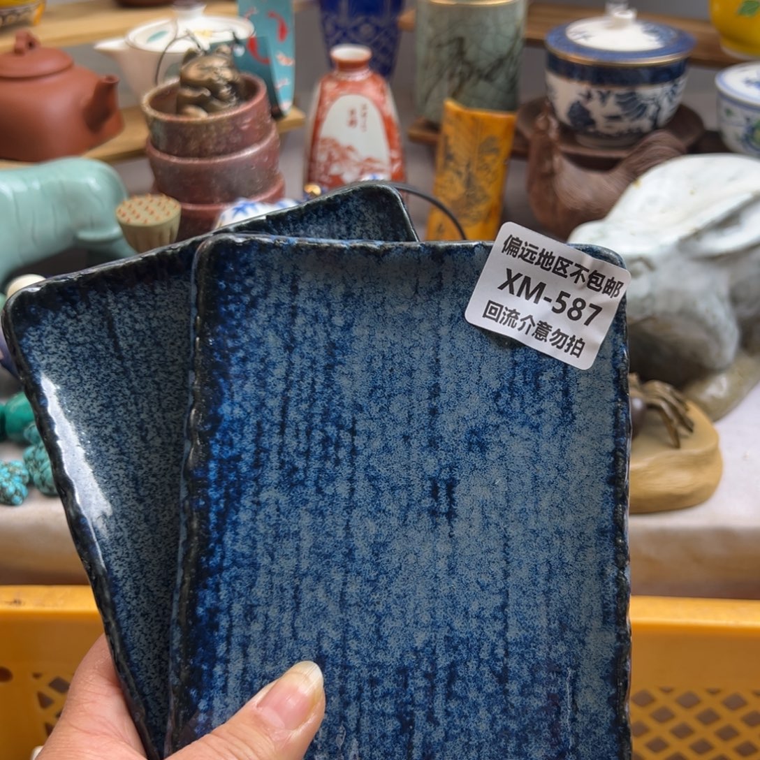 *****瓷片587……2啊啊啊啊啊啊