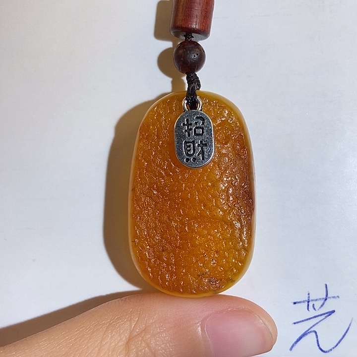 定制琥珀未镶嵌琥珀蜜蜡