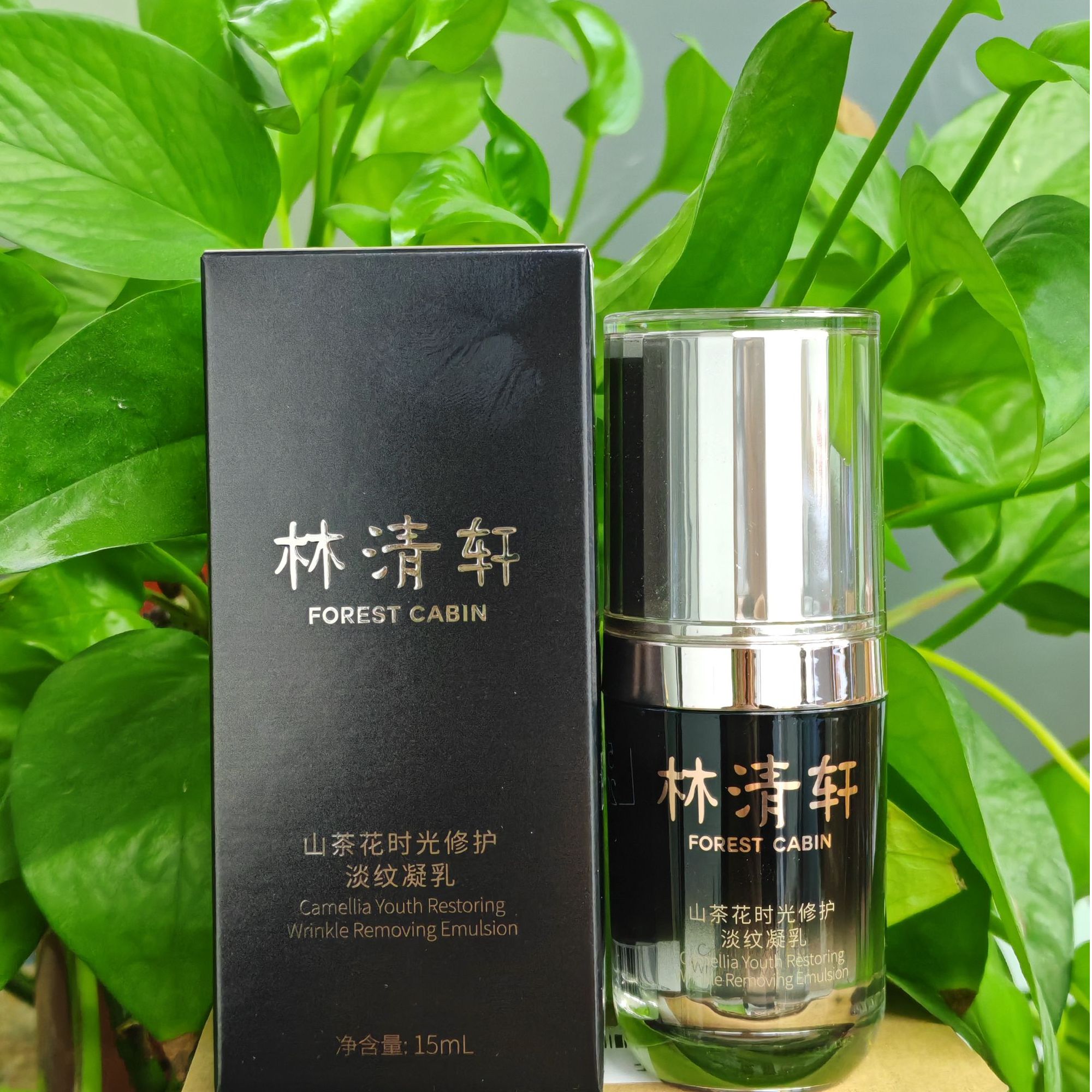 Forest Cabin/林清轩山茶花时光修护淡纹凝乳15ml