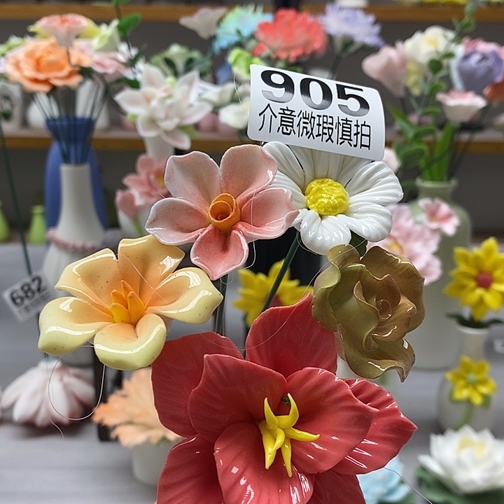 陶瓷陶瓷材料加工