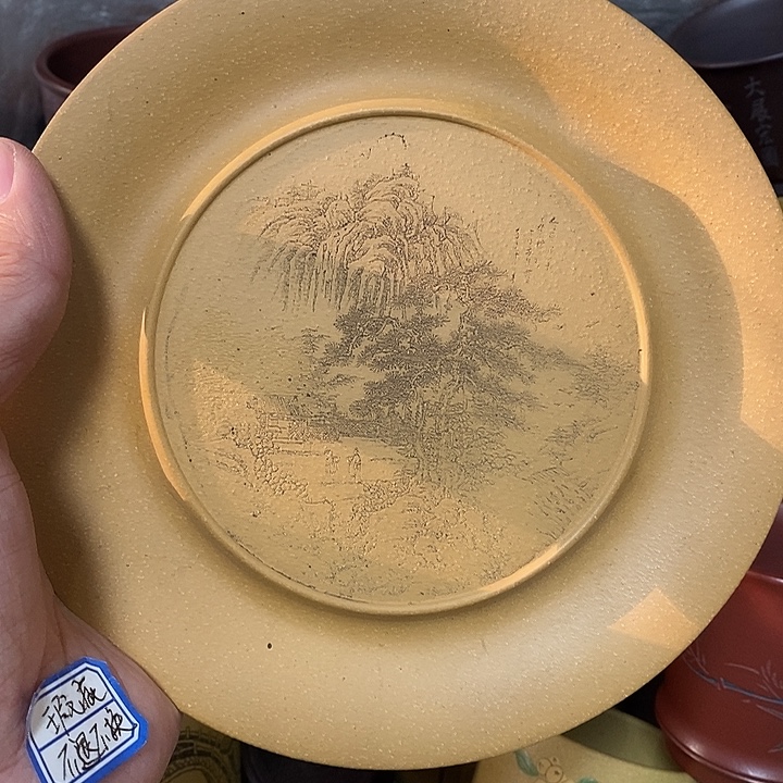 茶杯紫砂瑕疵不退不换
