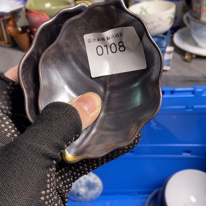 小*陶瓷餐具家用小型家用