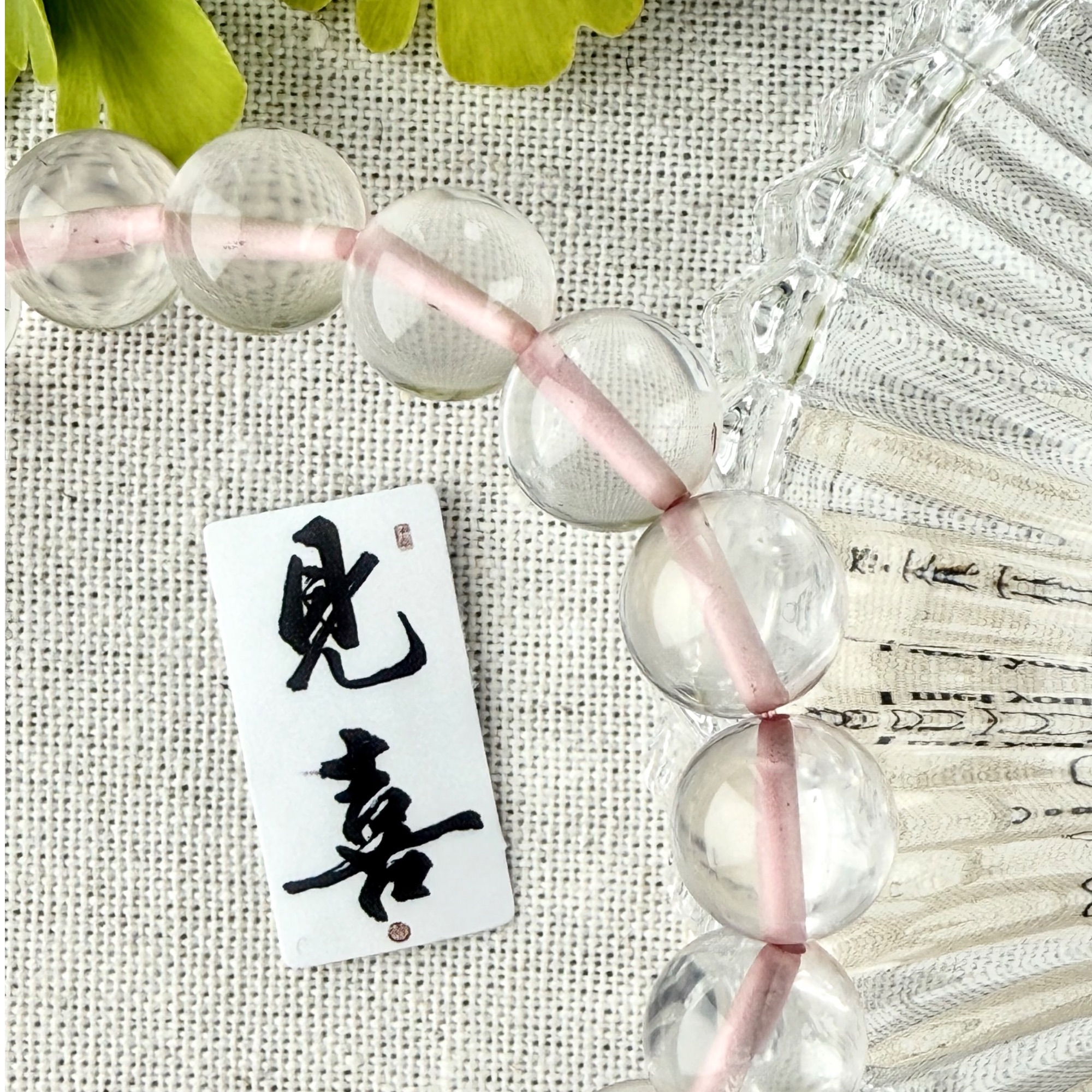 冰透莫粉晶手串，招桃花，清透