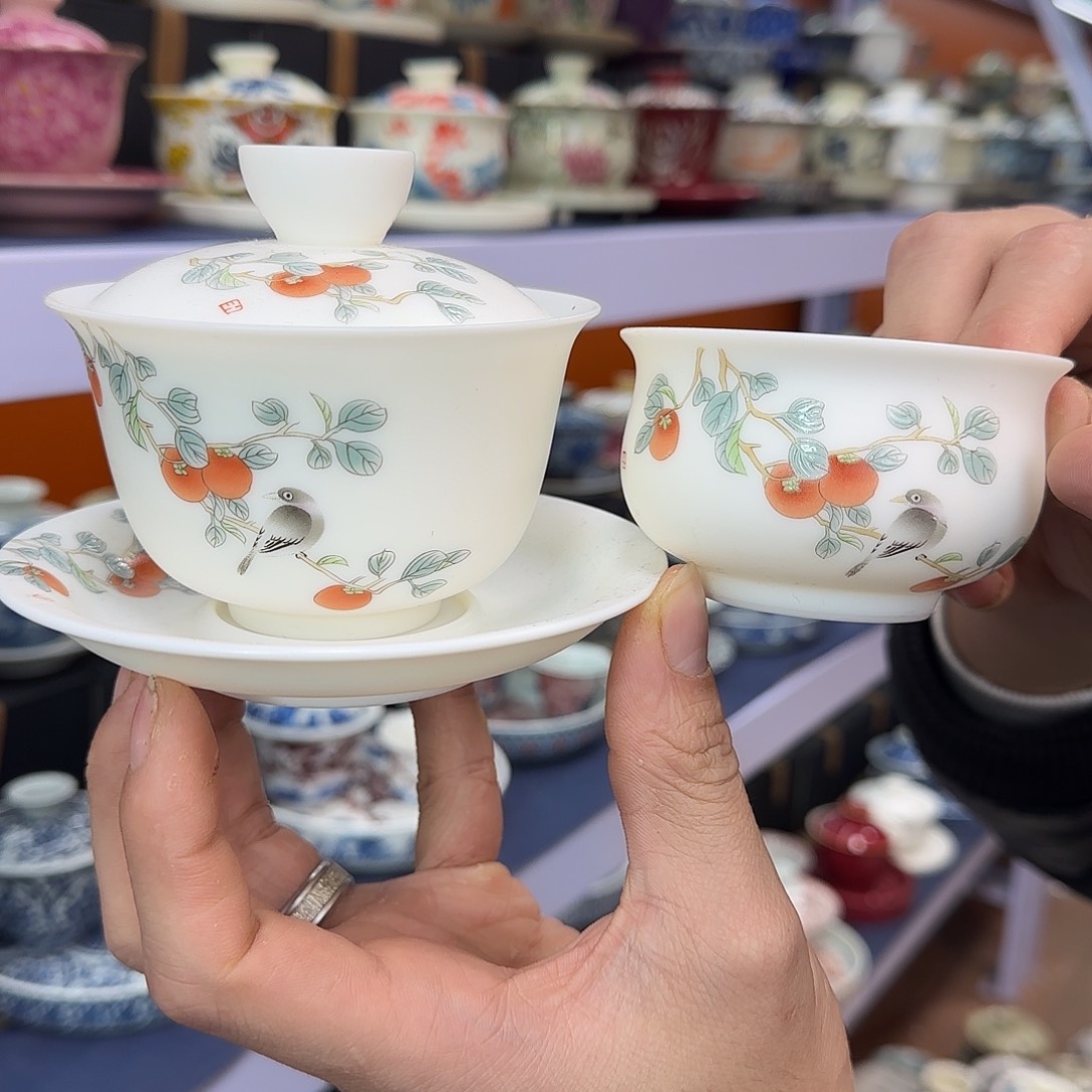 你在干什么啊你在干嘛呢你在干