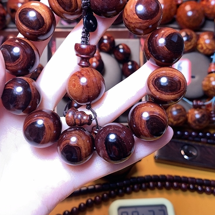 黄花梨/降香黄檀落**辉2.0凤眼