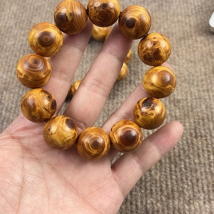 木太行崖柏2.0天眼。。。。。。。