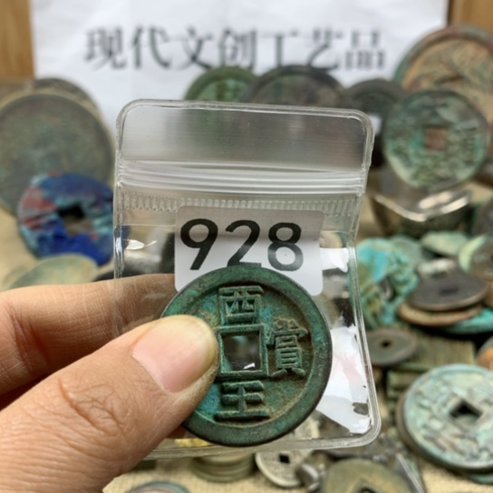 铜山*子现代文创工艺品