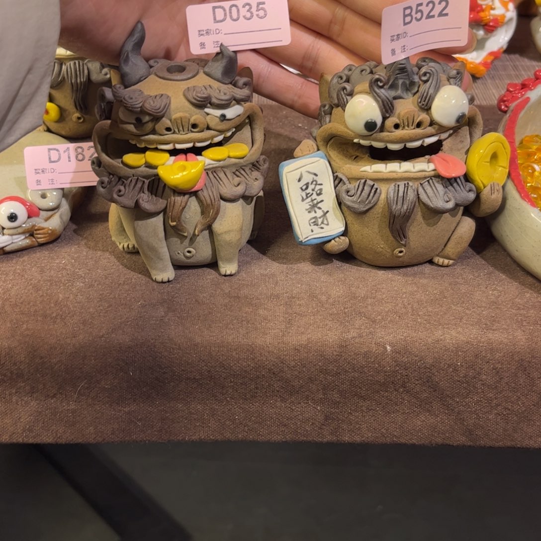 ****。泥塑陶瓷陶瓷陶瓷