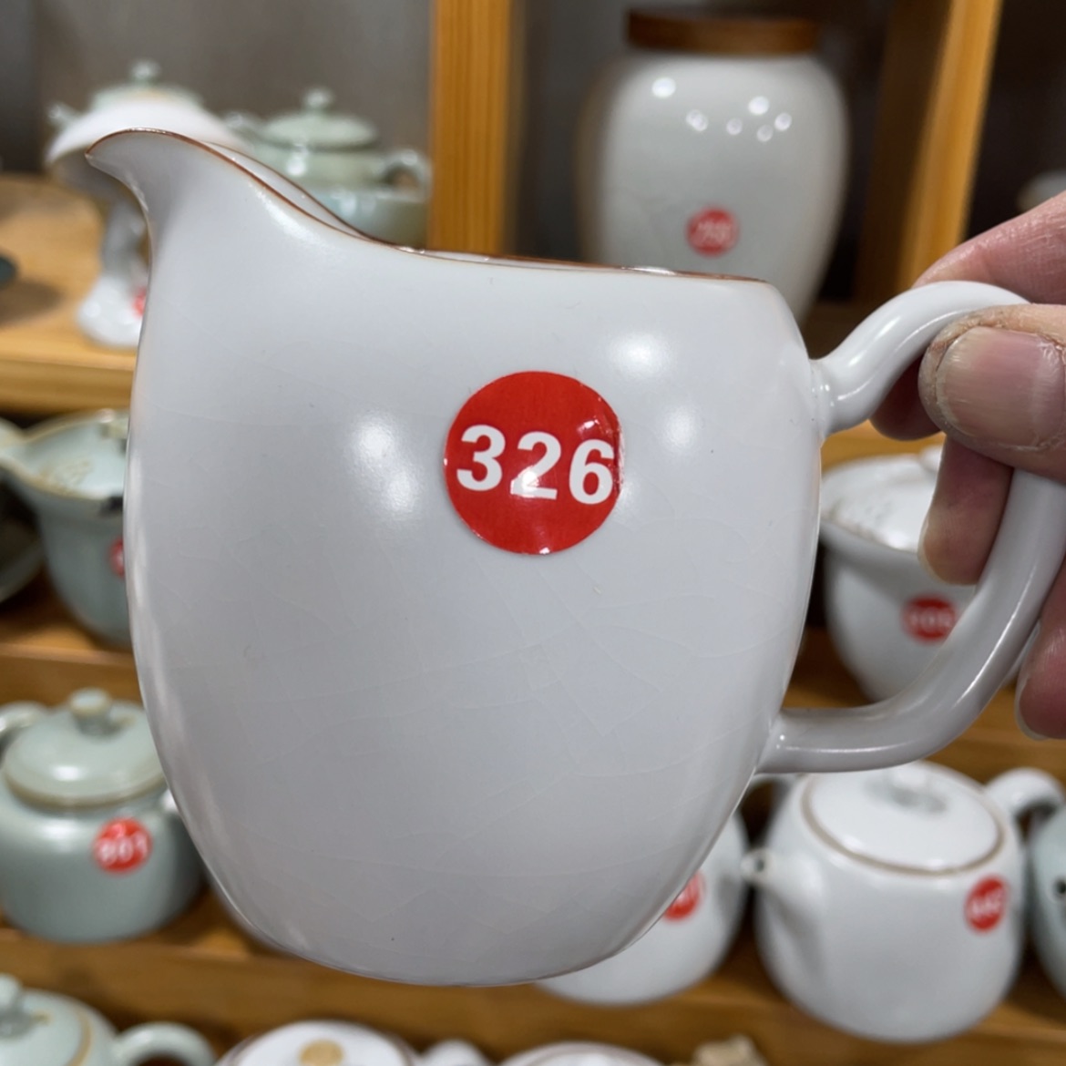 【闪购商品】陶瓷茶具茶杯家用