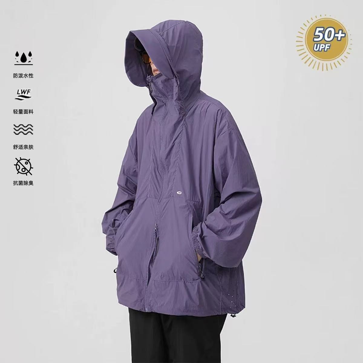 FY005户外速干防晒衣夏潮牌薄款宽松连帽防晒服高街运动外套