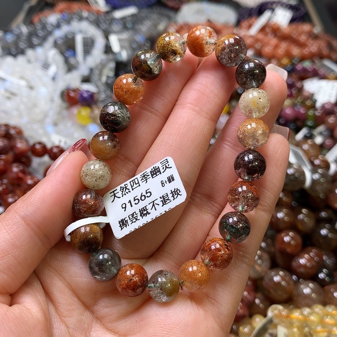 水晶手链未镶嵌，