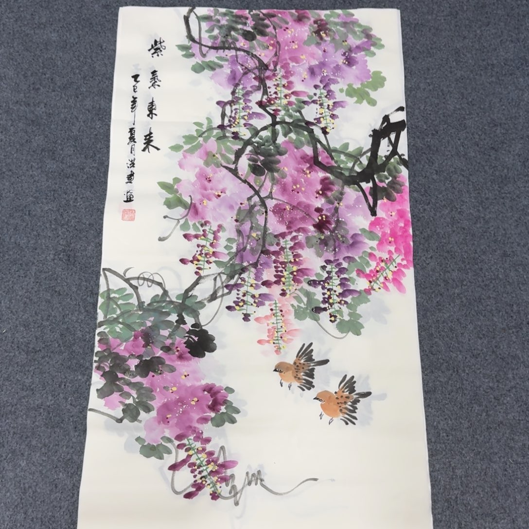 国画会娟艺术馆直播间