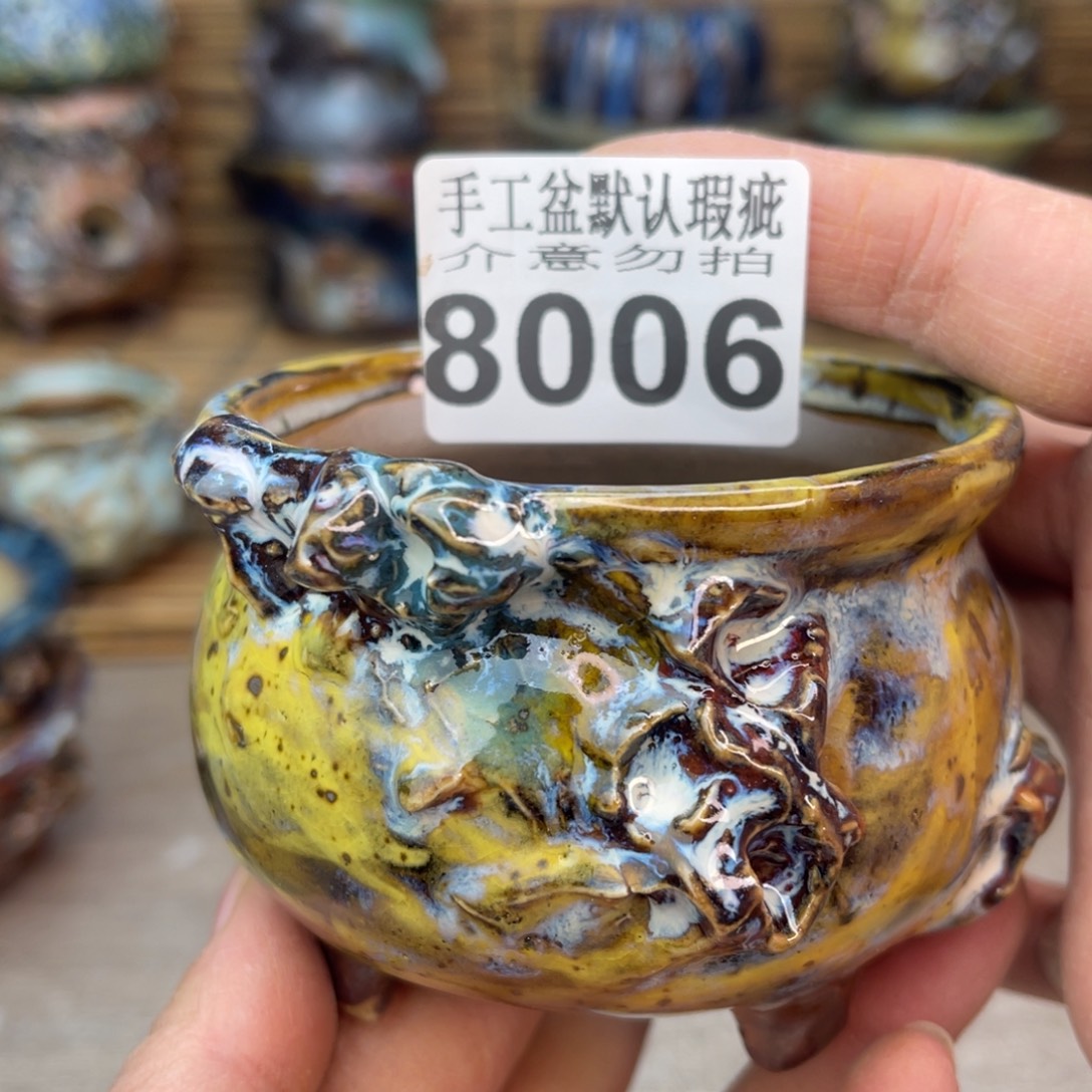 手工花盆默认瑕疵完美者勿拍