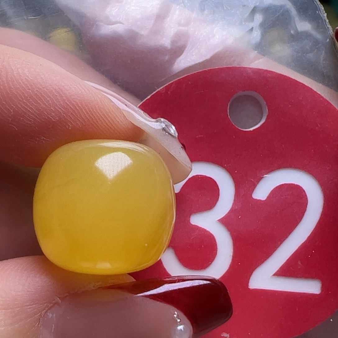 蜜蜡未镶嵌珠宝奇石15mm鸡油黄老型