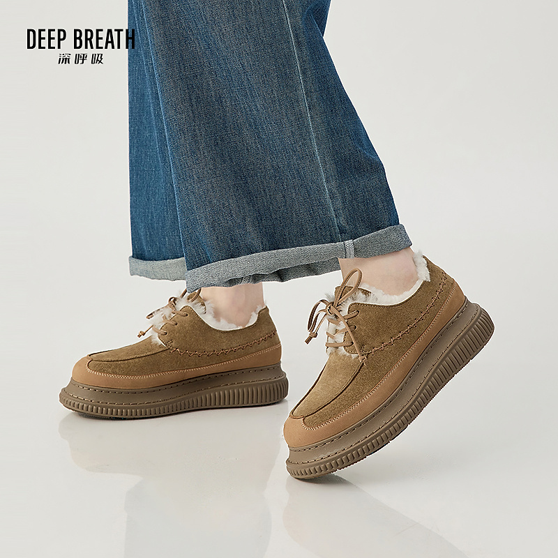 DEEP BREATH深呼吸女鞋厚底低帮绑带防滑大底暖暖鞋毛毛鞋AX12350