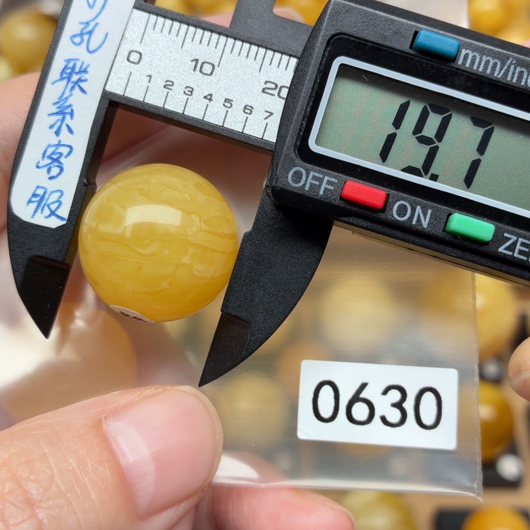 x***e蜜蜡未镶嵌裸石蜜蜡鸡油黄虎皮