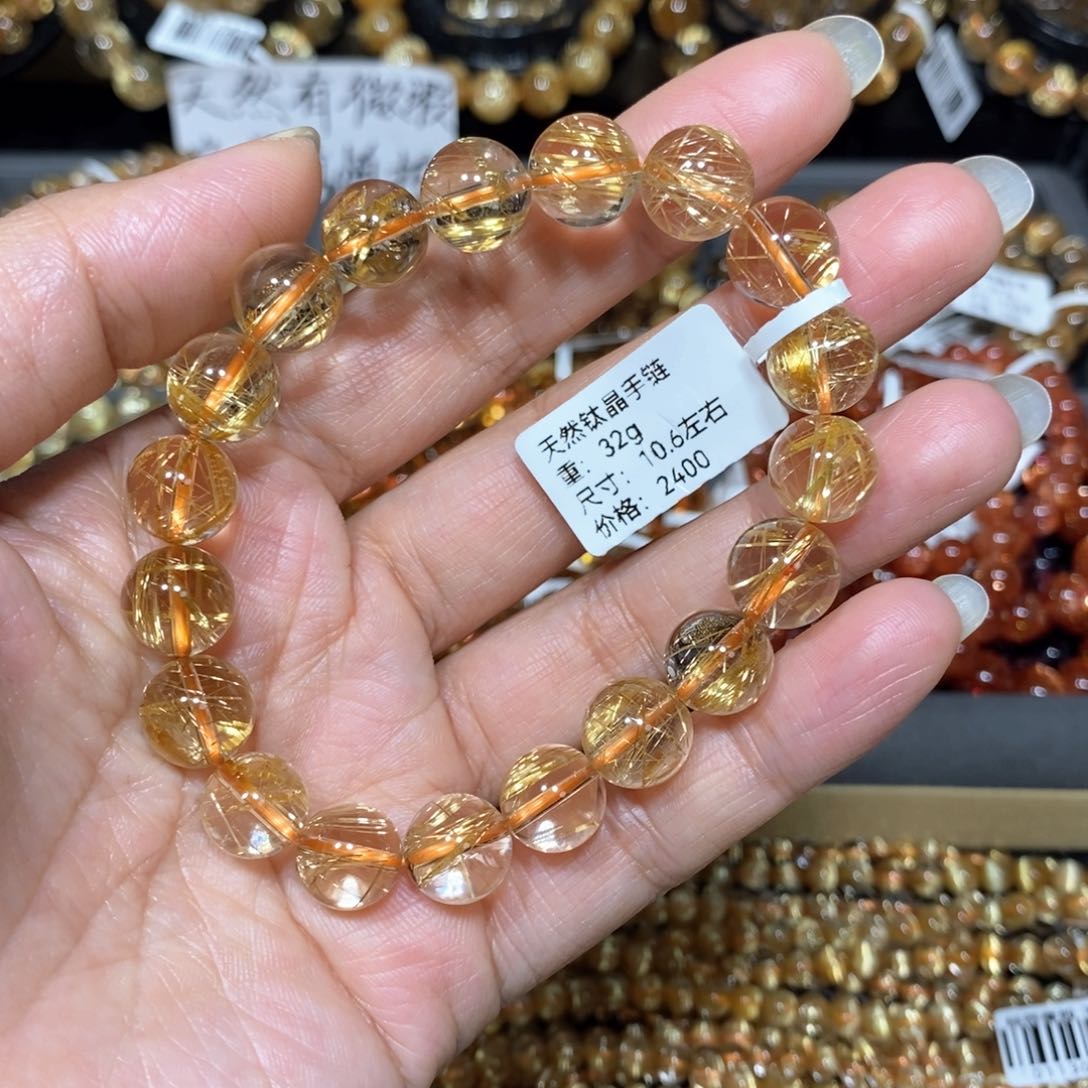 水晶手链未镶嵌钛晶