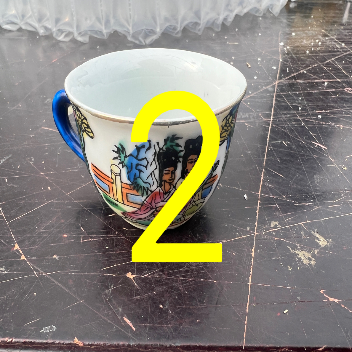 茶周边工艺品摆件改价链接