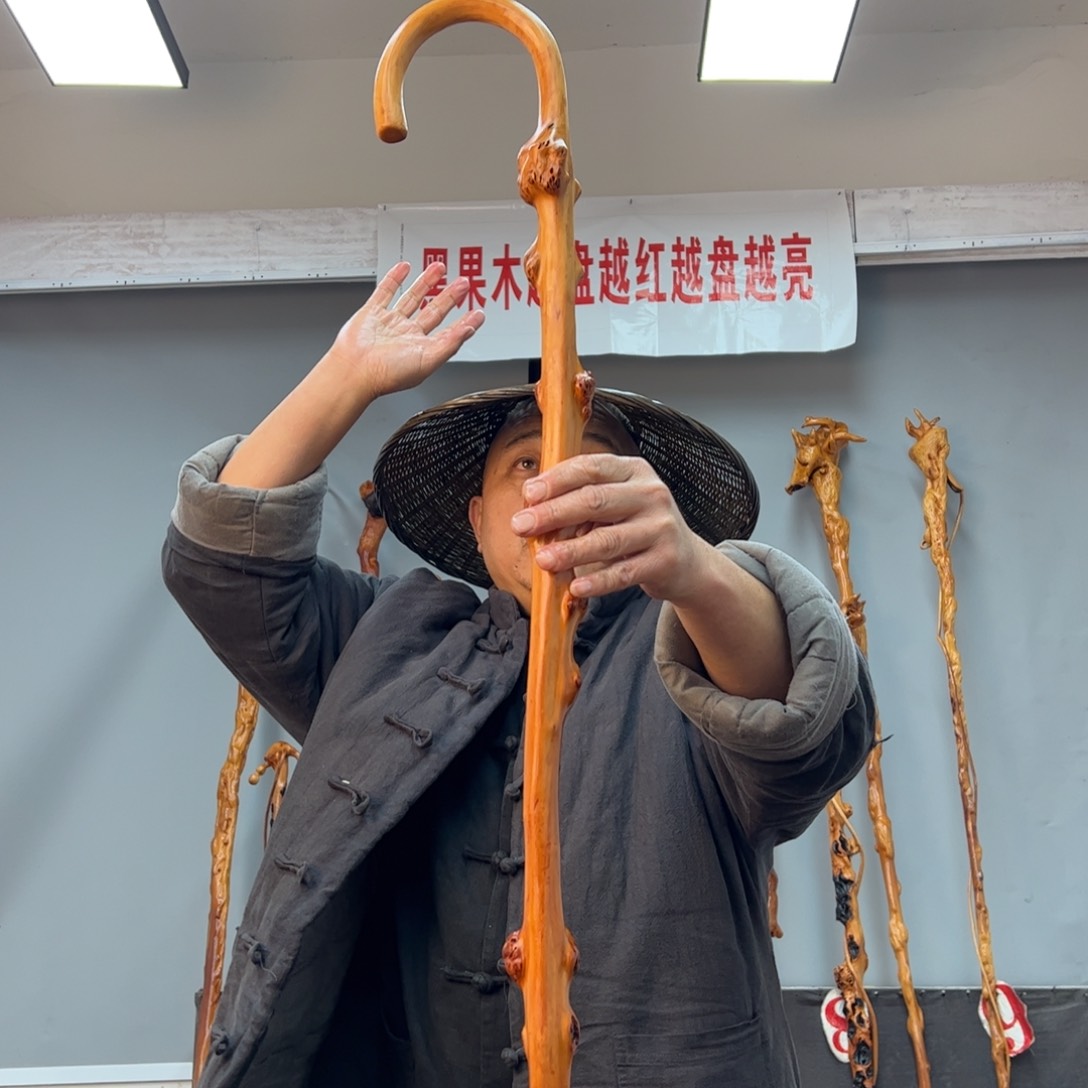 黑果木其他黑果木460