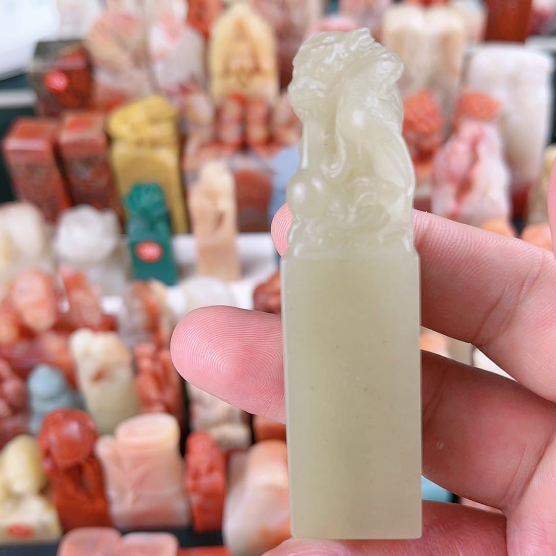 寿山石印石2.0龙包篆刻