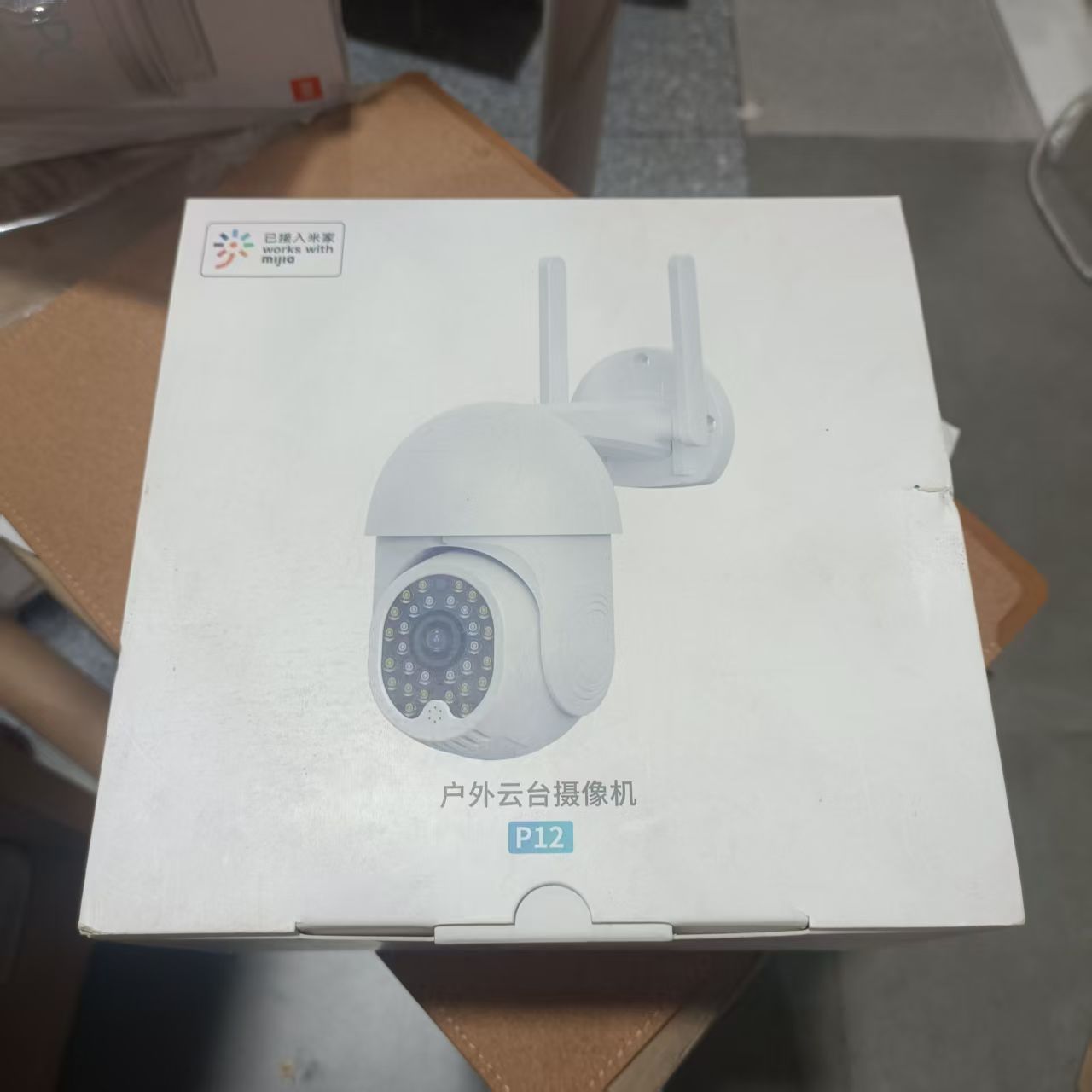 99新  xiaovv智能云台摄像机户外P12青春版