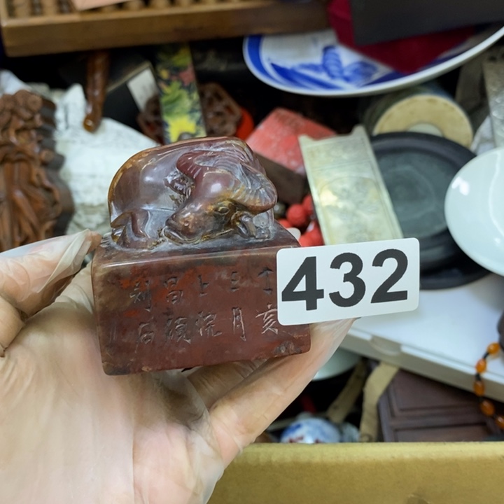 瓷片哦哦哦哦哦哦哦哦哦