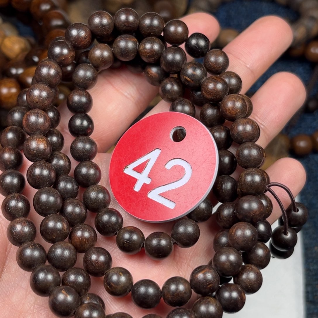 贡木手串/手链巴布亚0.8